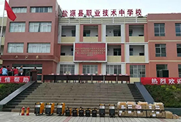 南宫NG28相信品牌的实力网址(中国)官网