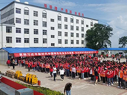 南宫NG28相信品牌的实力网址(中国)官网