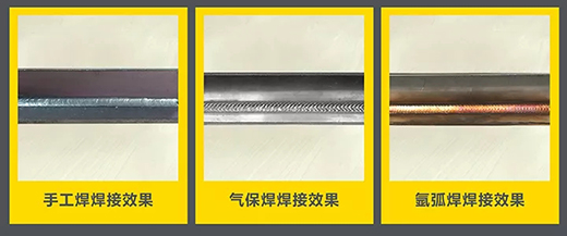 南宫28“开拓者”NB 200III焊机焊接效果