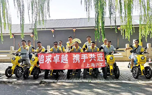 南宫NG28相信品牌的实力网址(中国)官网