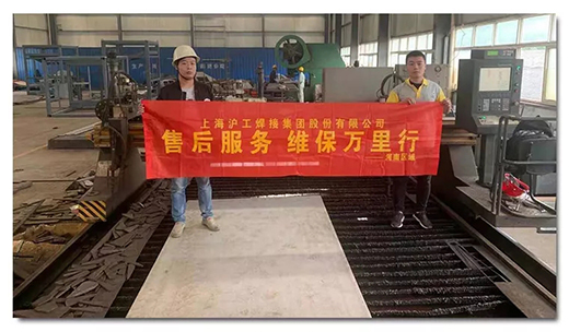 南宫NG28相信品牌的实力网址(中国)官网