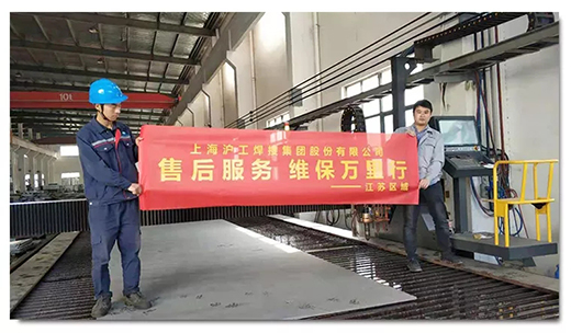 南宫NG28相信品牌的实力网址(中国)官网