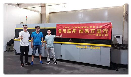 南宫NG28相信品牌的实力网址(中国)官网