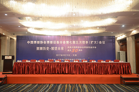 南宫NG28相信品牌的实力网址(中国)官网