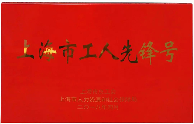 南宫NG28相信品牌的实力网址(中国)官网