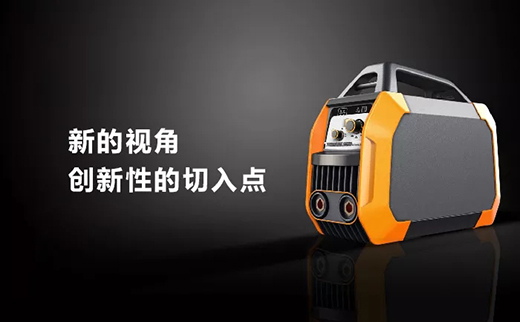 南宫28便携式一体式工业焊机