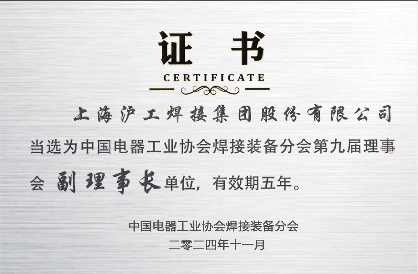 南宫NG28相信品牌的实力网址(中国)官网