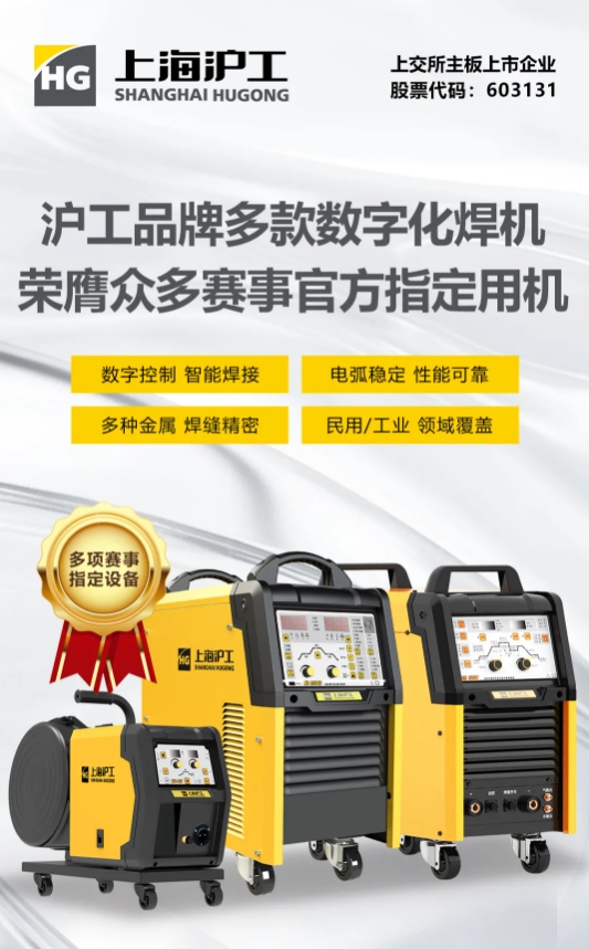 南宫NG28相信品牌的实力网址(中国)官网