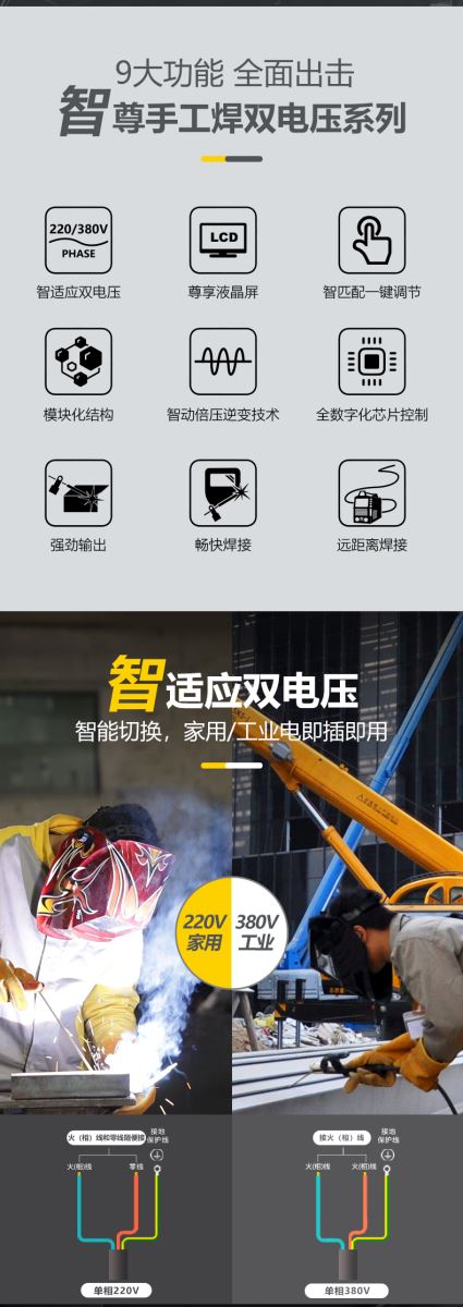 南宫NG28相信品牌的实力网址(中国)官网