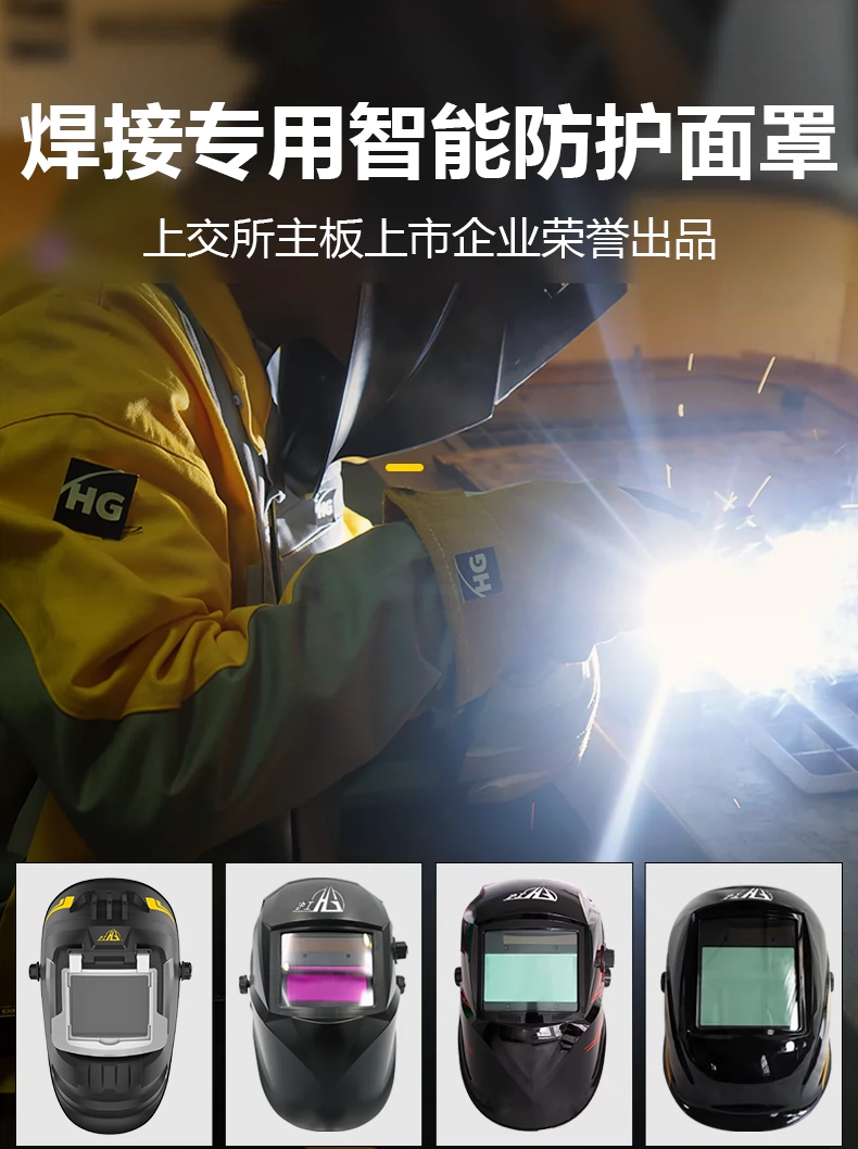 南宫NG28相信品牌的实力网址(中国)官网