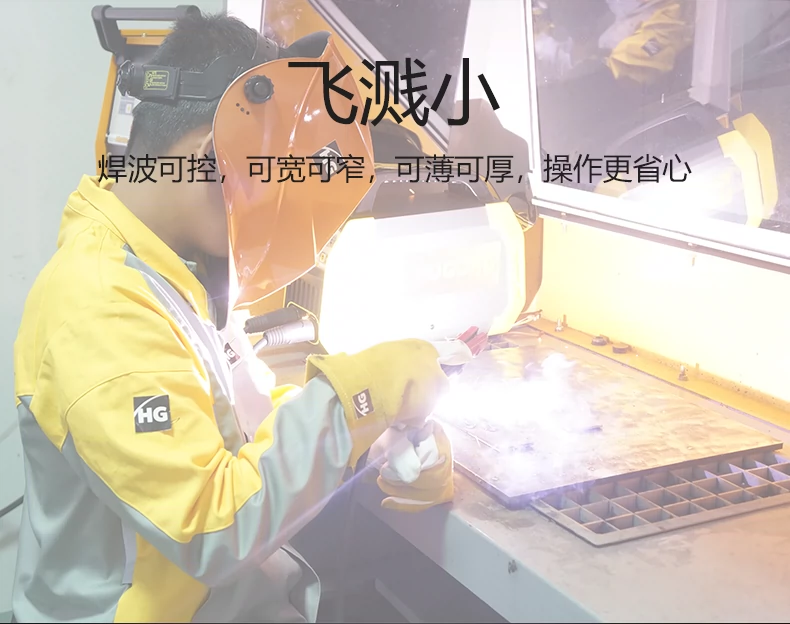 南宫NG28相信品牌的实力网址(中国)官网