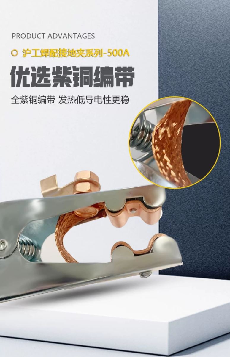 南宫NG28相信品牌的实力网址(中国)官网