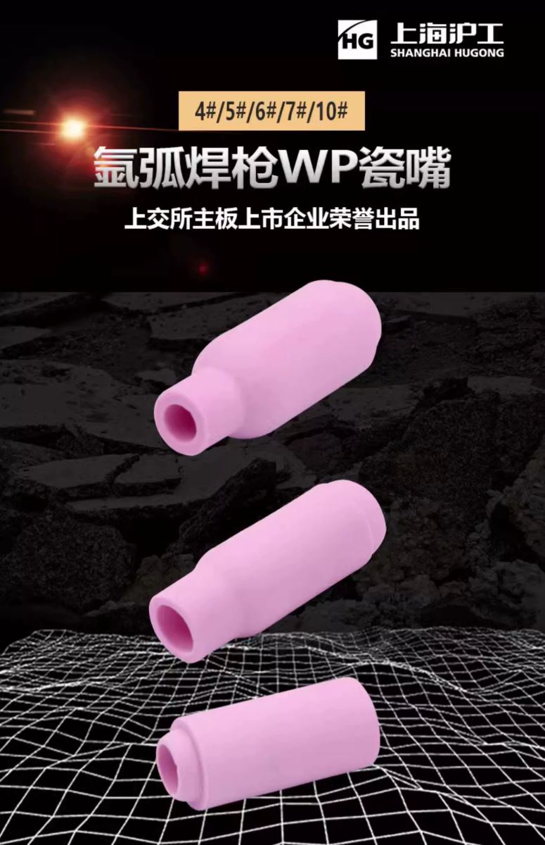 南宫NG28相信品牌的实力网址(中国)官网