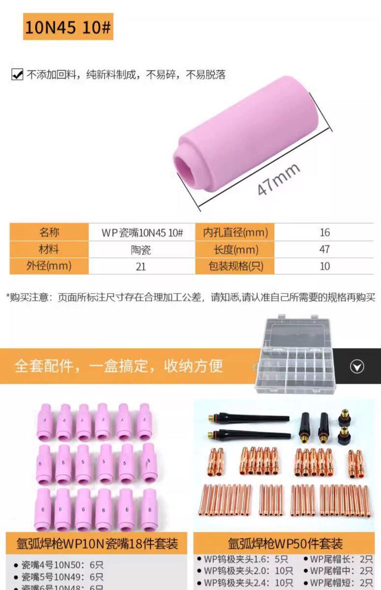 南宫NG28相信品牌的实力网址(中国)官网