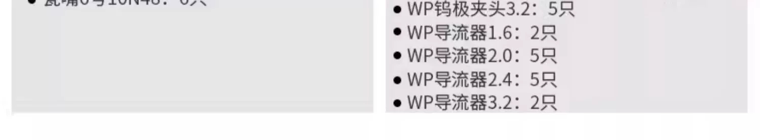 南宫NG28相信品牌的实力网址(中国)官网