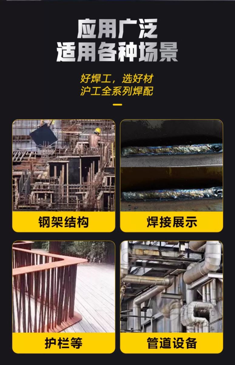 南宫NG28相信品牌的实力网址(中国)官网