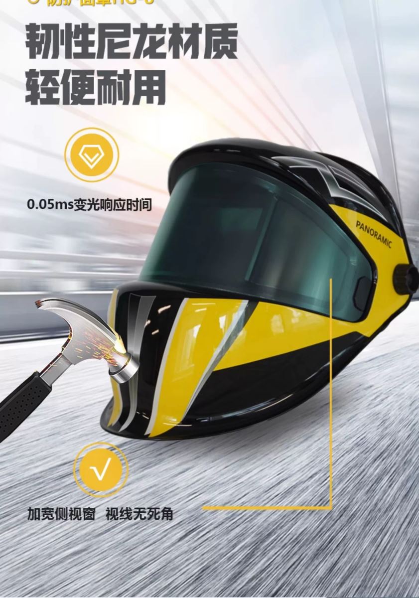 南宫NG28相信品牌的实力网址(中国)官网