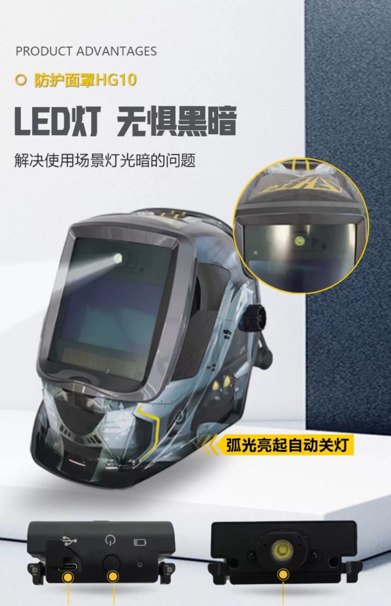 南宫NG28相信品牌的实力网址(中国)官网