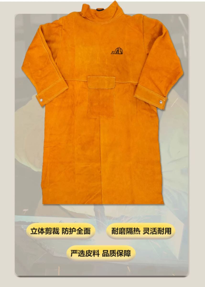 南宫NG28相信品牌的实力网址(中国)官网