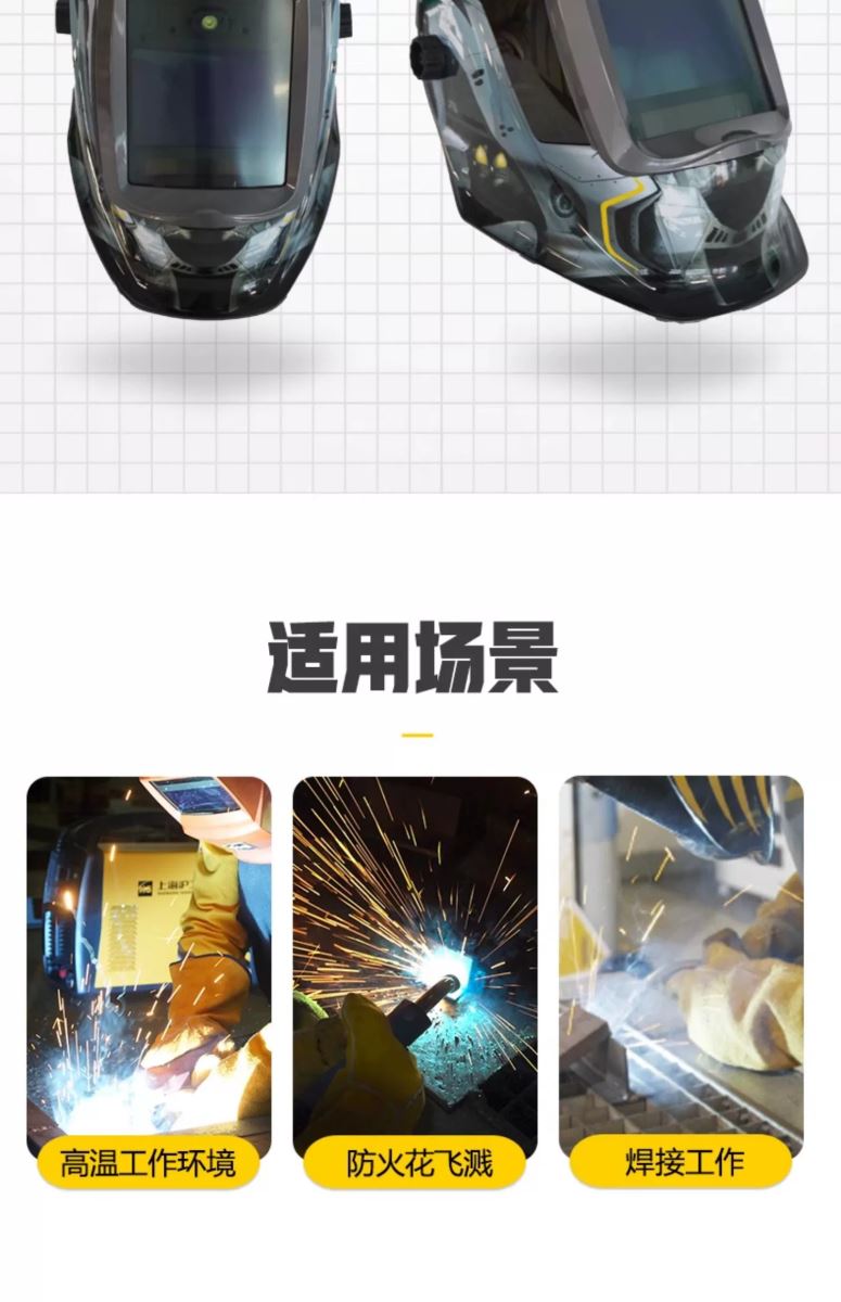 南宫NG28相信品牌的实力网址(中国)官网